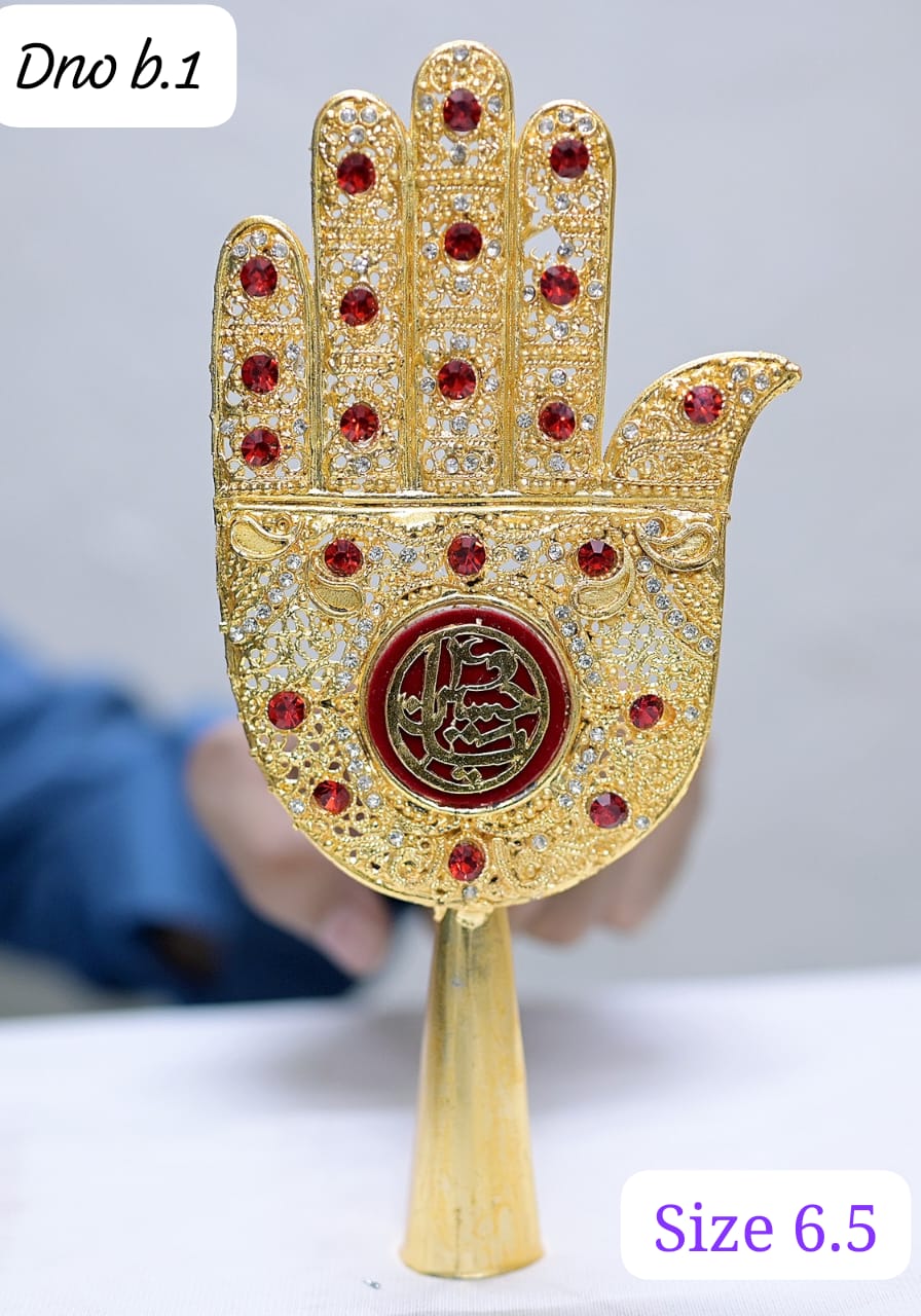 Alam Panja HM21