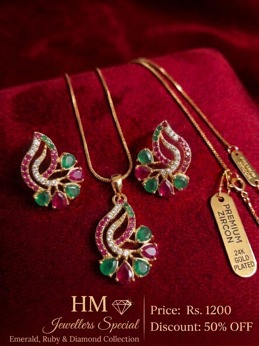 Pendant HM03